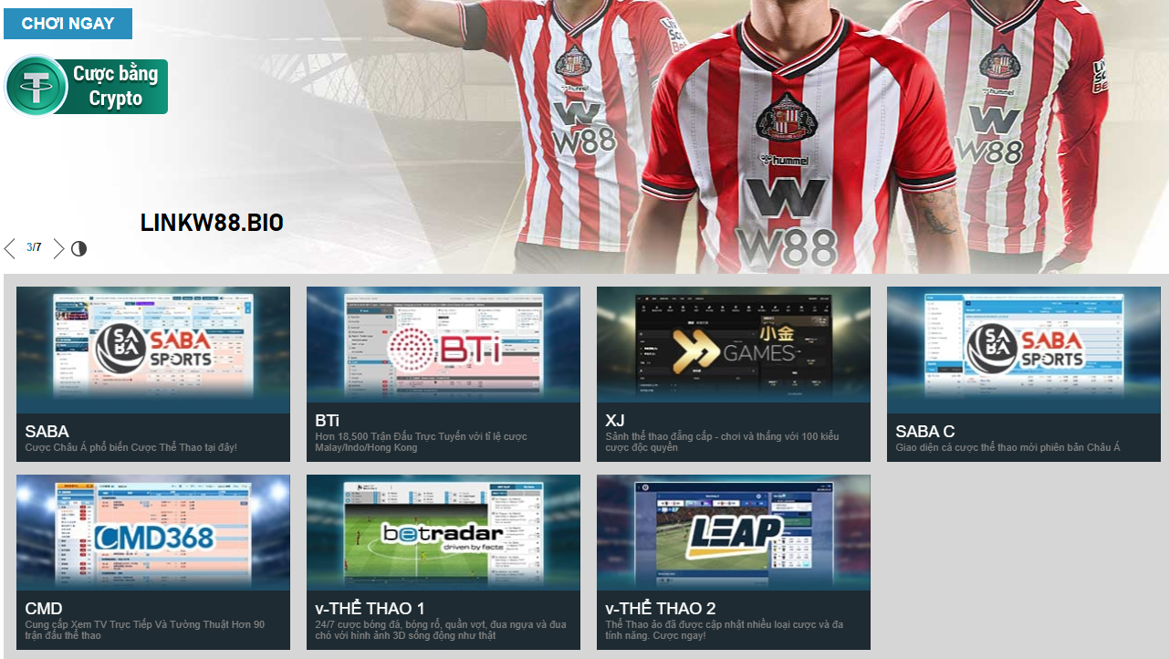 Sảnh thể thao W88